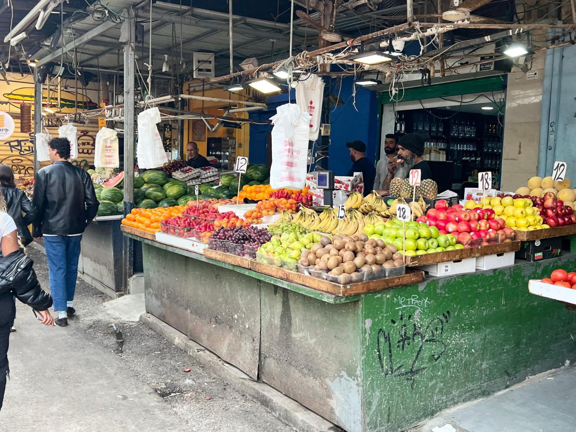 Center Carmel Market Căn hộ